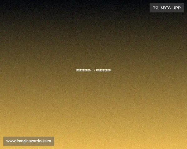 中行星际电子竞技—2021年中国星际职业联赛